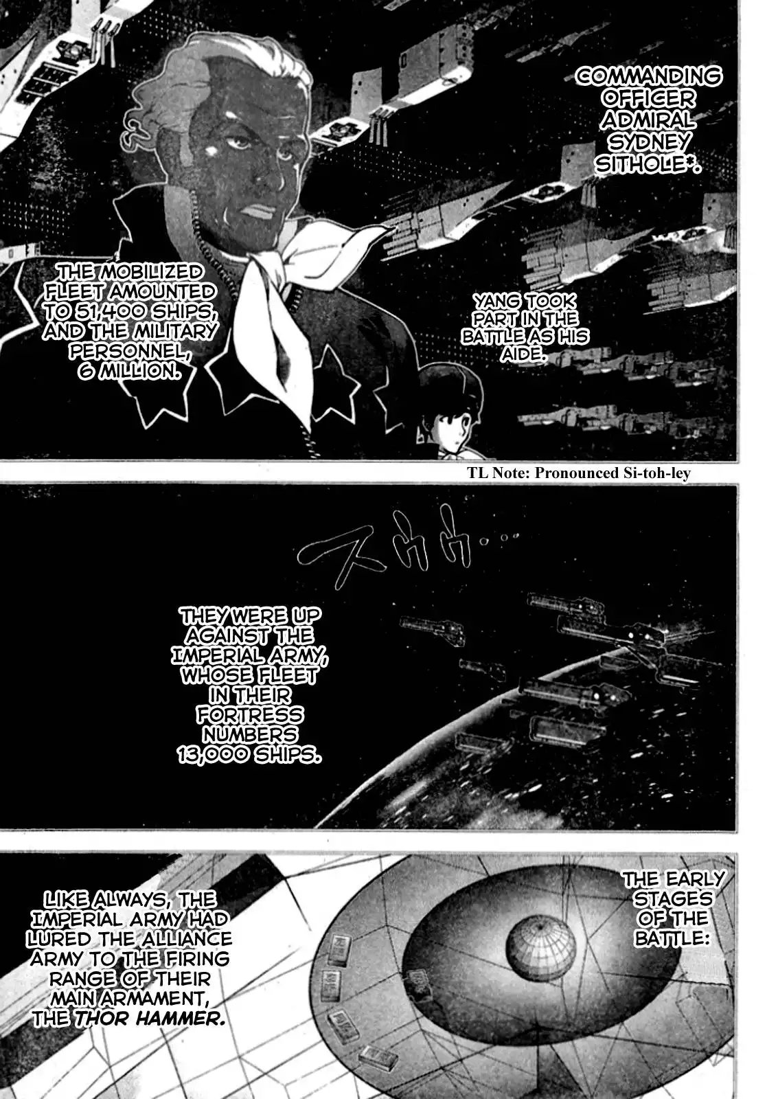 Ginga Eiyuu Densetsu (FUJISAKI Ryu) Chapter 17 12